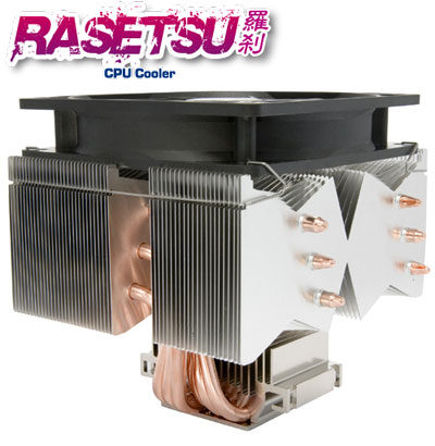 кулер Scythe Rasetsu кулер Scythe Rasetsu